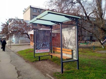 Ситилайт A в Кременчуге вул. Університетська, ЗГТ "вул. Академіка Маслова" (1,20 х 1,65 м.) фото 1
