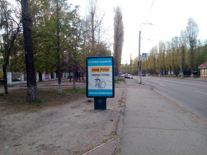 Ситилайт B в Кременчуге, 1,2х1,8  пр. Лесі Українки, район зуп. "Техучилище" фото 1