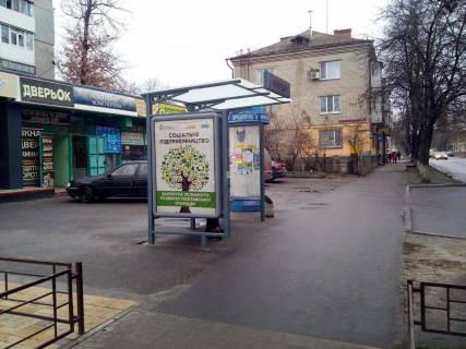 Ситилайт B в Кременчуге, 1,2х1,8  вул. Шевченка, ЗГТ "ринок "Плеяда" (1,20 х 1,65 м.) фото 1