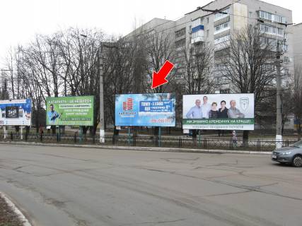 Billboard A in Kremenchuk av. Lesi Ukrainki (av. 50 rokiv Zovtna) - av. Poltavs'kij Photo 1