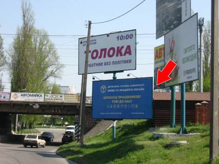 Billboard A in Kremenchuk, 3х6  st. Sevcenka - st. Ukrains'ka (niznij) Photo 1