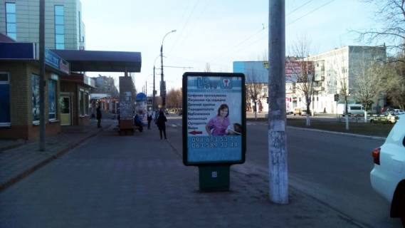 Ситилайт B в Кременчуге вул. Київська, район зуп. "Новоіванівка" фото 1