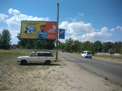 Билборд B в Кременчуге, 3х6  наб. лейтенанта Дніпрова - вул. О. Білаша фото 1