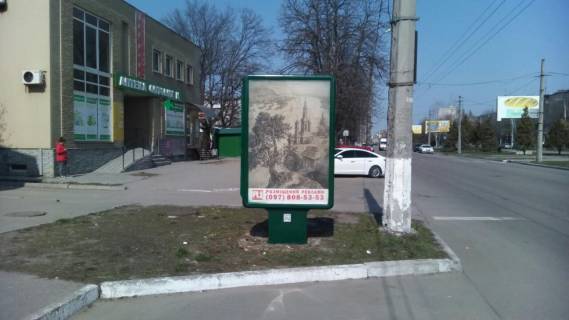 Ситилайт B в Кременчуге пр. Свободи, р-н зуп. "вул. Героїв УПА" фото 1
