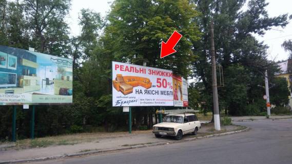 Билборд A в Кременчуге, 3х6  вул. Приходька - пров. Літературний фото 1
