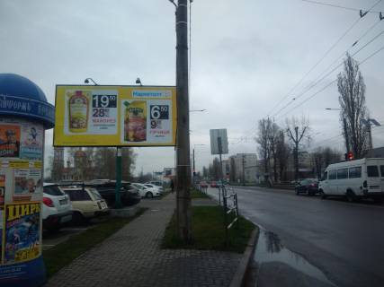 Білборд, Бігборд (Борд)  B у Кременчуці, 3х6  пр. Лесі Українки, зуп. "вул. А. Ковальова" Фото 1