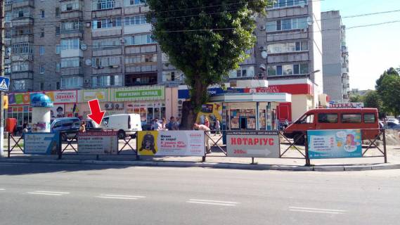 Нестандарт A в Кременчуге Просп. Лесі Українки (кол. 50-річчя Жовтня), зуп. "вул. Героїв України" № 09 (1 х 2 м.) фото 1