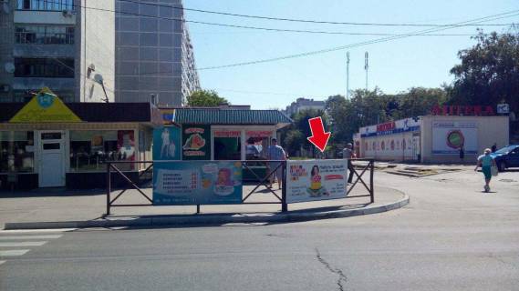 Нестандарт A в Кременчуге пр. Лесі Українки, зуп. "вул. Керченська" № 4 (1 х 2 м.), на НПЗ фото 1