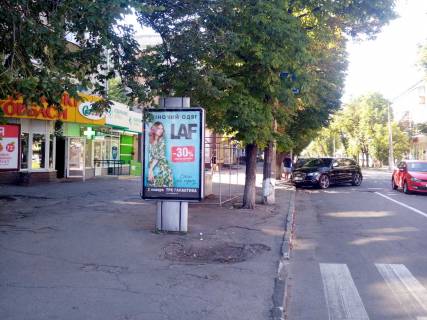 Ситилайт B в Кременчуге, 1,2х1,8  вул. Небесної Сотні, ЗГТ "Ринок" фото 1