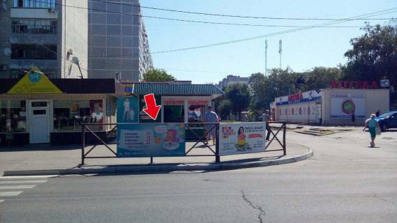 Нестандарт A в Кременчуге пр. Лесі Українки, зуп. "вул. Керченська" № 3 (1 х 2 м.), на НПЗ фото 1