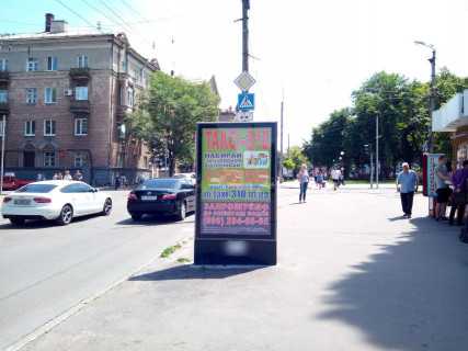 Скроллер A в Кременчуге, 1,2х1,8  вул. Небесної сотні - вул. Ігоря Сердюка (скрол) - 401438 фото 1