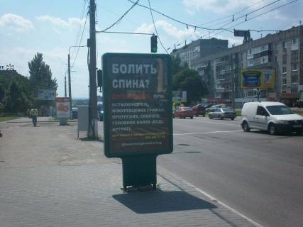 Ситилайт B в Кременчуге, 1,2х1,8  Свободи просп. (кол. 60-річчя Жовтня), зуп. "Водоканал", з центру фото 1