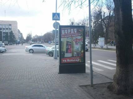 Скроллер B в Кременчуге, 1,2х1,8  вул. Соборна - бульв. Українського відродження (1,27 х 1,87 м.) - 401411 фото 1