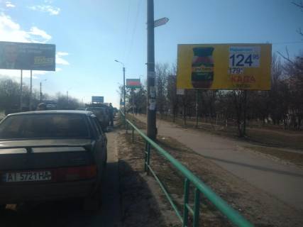 Білборд, Бігборд (Борд)  A у Світловодську вул. Героїв України, 63 Фото 1