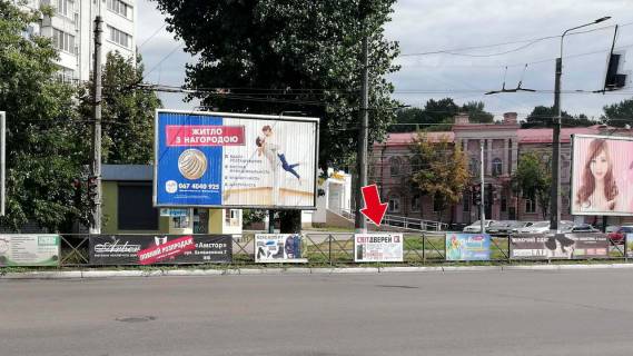Non-Standard A in Kremenchuk av. Svobodi - st. Troic'ka - st. Horol's'ka No09 (1h2 m.) Photo 1