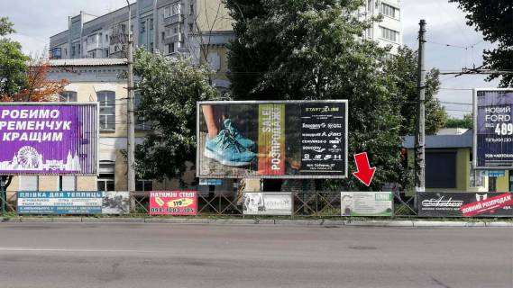 Нестандарт A в Кременчуге пр. Свободи - вул. Троїцька - вул Хорольська №06 (1х2 м.) фото 1