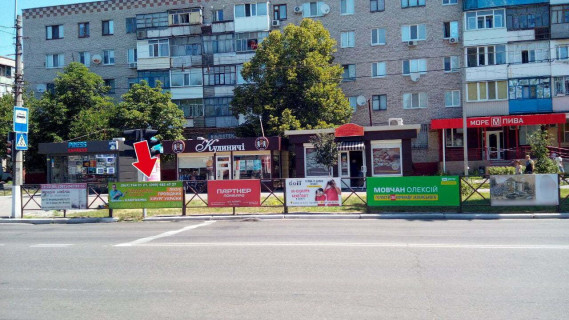 Нестандарт A в Кременчуге пр. Лесі Українки, зуп. "Аврора" на НПЗ № 2 (1 х 3 м.) фото 1