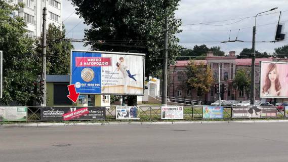 Нестандарт A в Кременчуге пр. Свободи - вул. Троїцька - вул Хорольська №07 (1х3 м.) фото 1