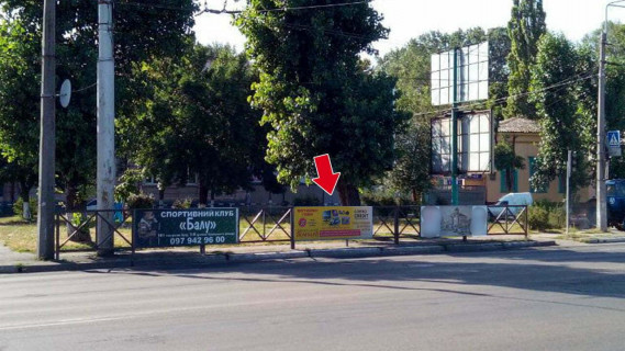 Non-Standard A in Kremenchuk av. Svobodi - st. Troic'ka - st. Horol's'ka No16 (1h3 m.) Photo 1