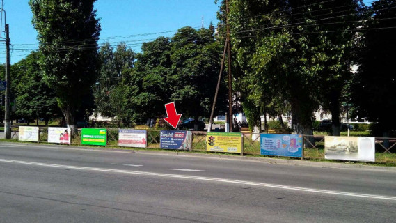 Нестандарт A в Кременчуге пр. Лесі Українки, зуп. "вул. Керченська" № 5 (1 х 2 м.), в центр фото 1
