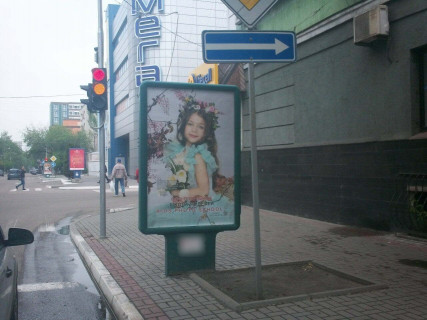 Ситилайт A в Кременчуге, 1,2х1,8  вул. Шевченка - вул. Соборна фото 1