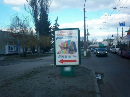 Ситилайт B в Кременчуге, 1,2х1,8  вул. ст. л-та Кагала, 61 фото 1