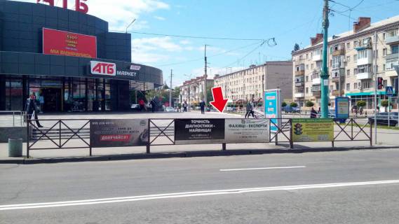 Нестандарт A в Кременчуге вул. Небесної сотні - вул Університетська, р-н АТБ № 2 (1 х 4 м.) фото 1