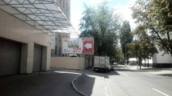 Билборд A в Кременчуге, 3х6  вул. Ігоря Сердюка, 43 (ТРЦ "Галактика") фото 1