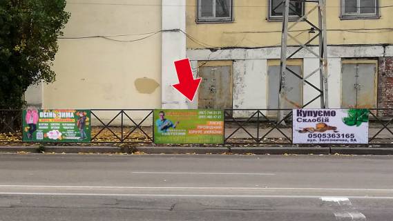 Нестандарт A в Кременчуге Свободи просп. (кол. 60-річчя Жовтня) - вул. Троїцька. (кол. Красіна) - вул Хорольська №21 (1х2 м.) фото 1