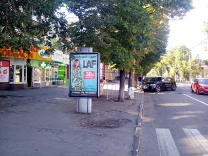Ситилайт B в Кременчуге вул. Небесної Сотні, ЗГТ "Ринок" фото 1