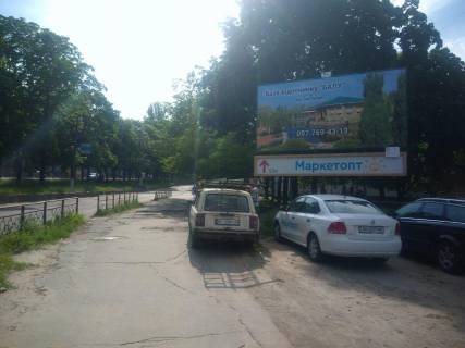 Білборд, Бігборд (Борд)  A у Світловодську, 3х6  вул. Героїв України, 41 Фото 1