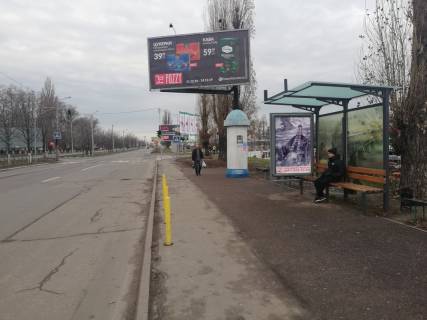 Ситилайт A в Кременчуге вул. Київська, ЗГТ "Спорткомплекс "Айсберг" (1,20 х 1,80 м.) фото 1