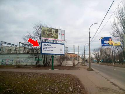 Билборд A в Кременчуге, 3х6  вул. Троїцька - вул. Криворудна, низ фото 1