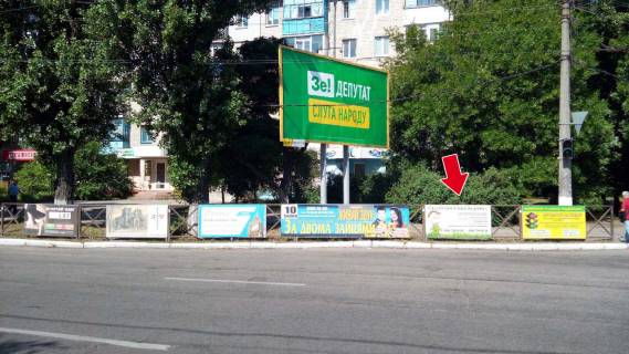 Нестандарт A в Кременчуге пр. Свободи - вул. Вадима Пугачoва №5 (1 х 2 м.) фото 1