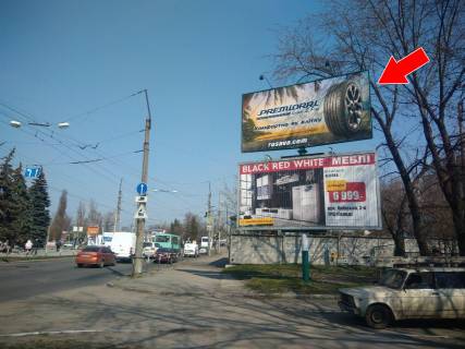 Билборд A в Кременчуге, 3х6  вул. ст. л-та Кагала (Залізничний вокзал), верх фото 1