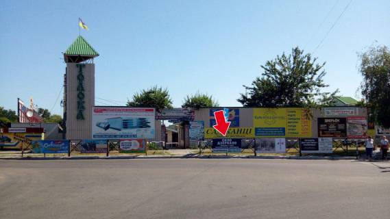 Non-Standard A in Kremenchuk st. Vadima Pugacova - av. Svobodi (opt. Baza) No 4 (1 h 2 m.) Photo 1