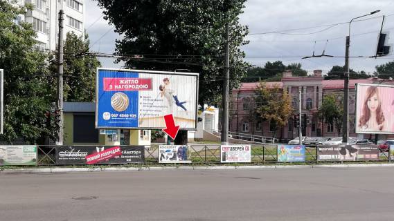 Нестандарт A у Кременчуці Свободи просп. (кол. 60-річчя Жовтня) - вул. Троїцька. (кол. Красіна) - вул Хорольська №08 (1х2 м.) Фото 1