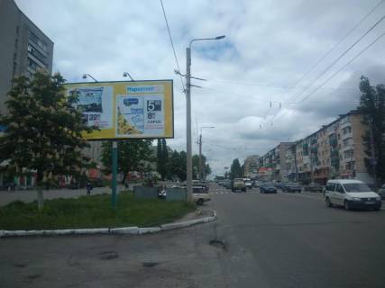 Білборд, Бігборд (Борд)  B у Кременчуці, 3х6  пр. Свободи - вул. Переяславська Фото 1