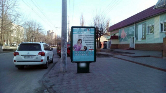 Ситилайт A в Кременчуге, 1,2х1,8  вул. Київська, район зуп. "Новоіванівка" фото 1
