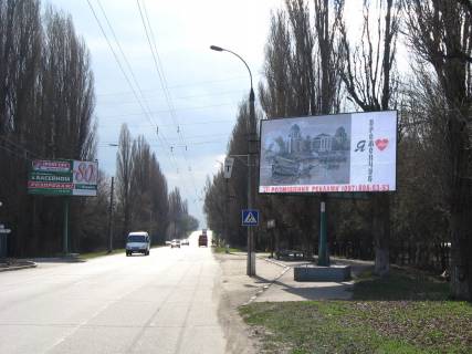 Білборд, Бігборд (Борд)  A у Кременчуці, 3х6  вул. Свіштовська, 25 Фото 1