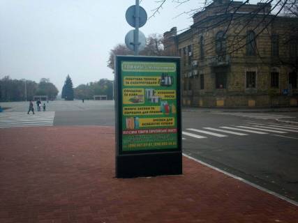 Скроллер B в Кременчуге, 1,2х1,8  вул. Соборна - вул. Перемоги (скрол) - 401404 фото 1