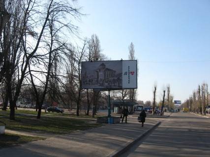 Билборд B в Кременчуге, 3х6  вул. Республіканська - вул. Космічна фото 1