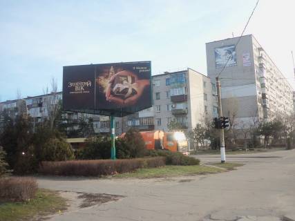 Билборд B в Горишние Плавни (Комсомольск), 3х6  вул. Героїв Дніпра - вул. Миру фото 1