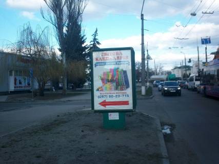 Ситилайт B в Кременчуге вул. ст. л-та Кагала, 61 фото 1