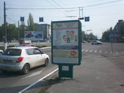 Ситилайт A в Кременчуге пр. Свободи - вул. Київська фото 1