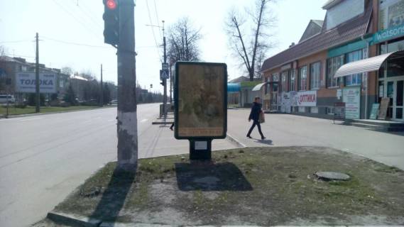 Ситилайт A в Кременчуге пр. Свободи, р-н зуп. "вул. Героїв УПА" фото 1