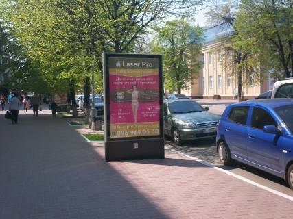 Citylight B in Kremenchuk st. Soborna - st. M. Zaludaka (1,24 h 1,87 m.) Photo 1