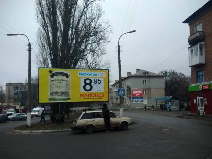 Билборд A в Светловодске, 3х6  вул. Героїв України, 68 фото 1
