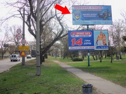 Билборд A в Кременчуге, 3х6  вул. Небесної сотні, 1 (верхній) фото 1