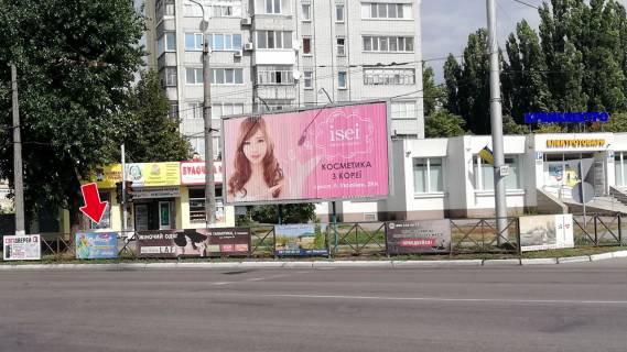 Нестандарт A в Кременчуге Свободи просп. (кол. 60-річчя Жовтня) - вул. Троїцька. (кол. Красіна) - вул Хорольська №10 (1х2 м.) фото 1